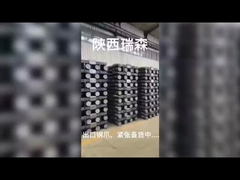 鋳造アノードヨーク