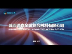 溶接アノード組成完了