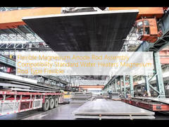 給湯器の陽極棒アセンブリを保護する