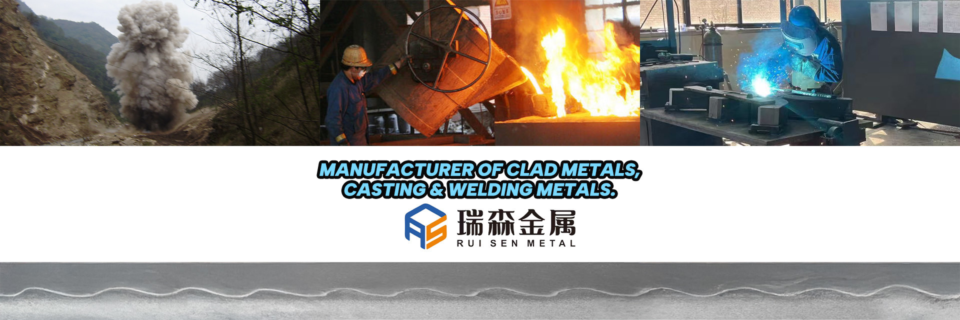 品質 アノード棒組 工場