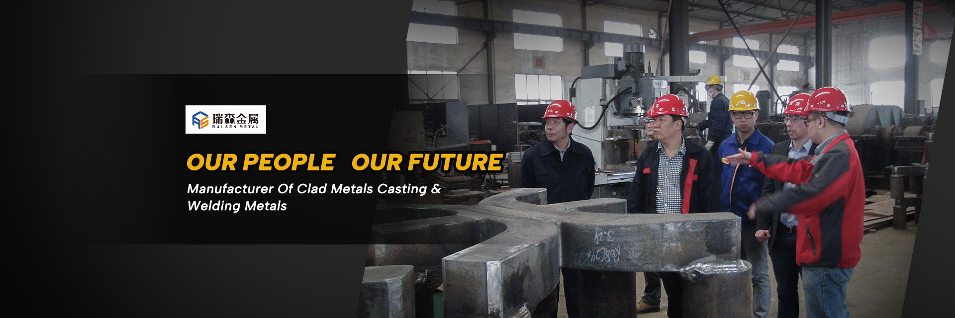 品質 アノード棒組 工場