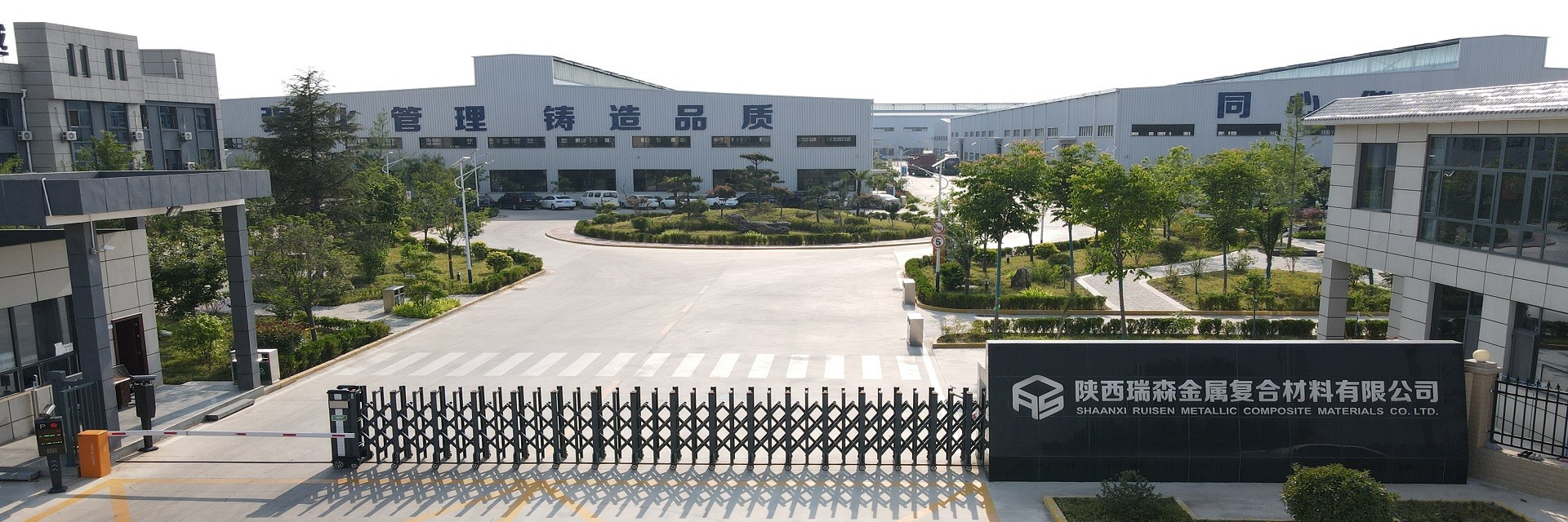 品質 アノード棒組 工場