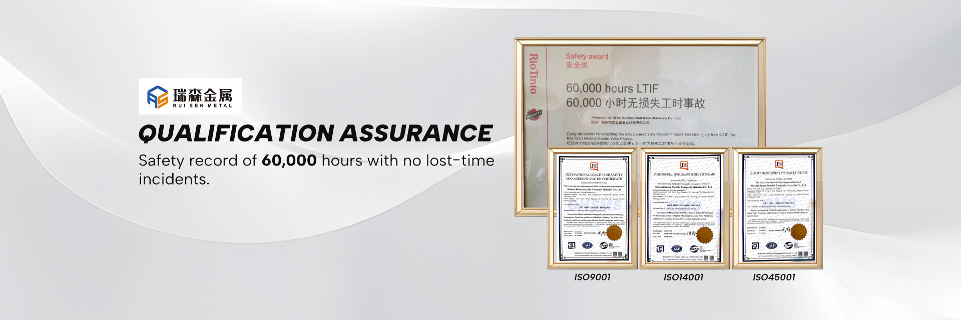 品質 アノード棒組 工場