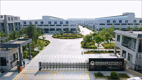 Latest company news about 新しい植物
